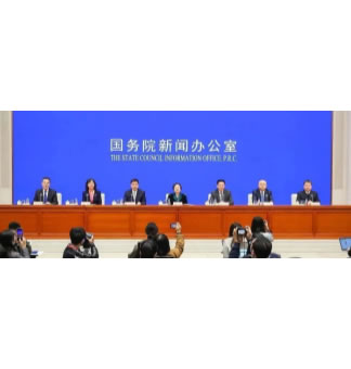 力爭3年時(shí)間全面實(shí)施！干企業(yè)的注意