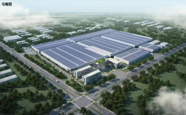 耀元新材料光伏基地項(xiàng)目